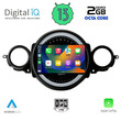 DIGITAL IQ RTC 5064_CPA (9inc) MULTIMEDIA TABLET for MINI COOPER (R56-R57) mod. 2006-2014 - CLUBMAN (R55) mod. 2007-2014