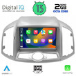 DIGITAL IQ RTC 5071_CPA (9inc) MULTIMEDIA for CHEVROLET CAPTIVA mod. 2012&gt;
