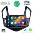 DIGITAL IQ RTC 5077_CPA (9inc) MULTIMEDIA TABLET for CHEVROLET CRUZE mod. 2013-2015