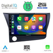 DIGITAL IQ RTC 5203_CPA (9inc) MULTIMEDIA TABLET for HONDA CRZ mod. 2010-2016