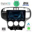 DIGITAL IQ RTC 5240_CPA (9inc) MULTIMEDIA TABLET for HYUNDAI MATRIX mod. 2001-2010