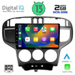 DIGITAL IQ RTC 5240_CPA (9inc) MULTIMEDIA TABLET for HYUNDAI MATRIX mod. 2001-2010