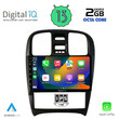 DIGITAL IQ RTC 5247_CPA (9inc) MULTIMEDIA TABLET for HYUNDAI SONATA mod. 2000-2006