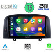 DIGITAL IQ RTC 5248_CPA (9inc) MULTIMEDIA TABLET for HYUNDAI  SONATA mod. 2006-2009