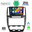 DIGITAL IQ RTC 5330_CPA (9inc) MULTIMEDIA TABLET for FREELANDER 2 mod. 2006-2014