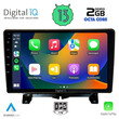 DIGITAL IQ RTC 5332_CPA (9inc) MULTIMEDIA TABLET for LAND ROVER DISCOVERY 3 - RANGE ROVER SPORT mod. 2004-2009