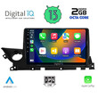 DIGITAL IQ RTC 5379B_CPA (9inc) MULTIMEDIA TABLET for MAZDA 6 mod. 2021&gt;