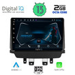 DIGITAL IQ RTC 5384_CPA (9inc) MULTIMEDIA TABLET for MAZDA CX3 mod. 2014&gt;
