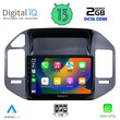 DIGITAL IQ RTC 5444_CPA (9inc) MULTIMEDIA TABLET for MITSUBISHI PAJERO mod. 1999-2006