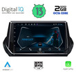 DIGITAL IQ RTC 5509_CPA (9inc) MULTIMEDIA TABLET for PEUGEOT 208 – 2008 mod. 2021&gt;