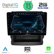 DIGITAL IQ RTC 5664_CPA (9inc) MULTIMEDIA TABLET for SUBARU FORESTER - IMPREZA mod. 2019&gt;