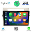 DIGITAL IQ RTC 5711_CPA (9inc) MULTIMEDIA TABLET for TOYOTA COROLLA VERSO mod. 2004-2009