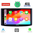 LENOVO SSX 9072_CPA (9inc) MULTIMEDIA TABLET for CHEVROLET AVEO mod. 2006-2010