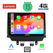 LENOVO SSX 9362_CPA (9inc) MULTIMEDIA TABLET for MAZDA 2 mod. 2014&gt;