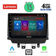 LENOVO SSX 9362_CPA (9inc) MULTIMEDIA TABLET for MAZDA 2 mod. 2014&gt;