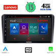 LENOVO SSX 9481_CPA (9inc) MULTIMEDIA TABLET for OPEL ALL mod. 2004-2014