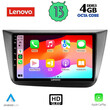LENOVO SSX 9570_CPA (9inc) MULTIMEDIA TABLET for SEAT ALTEA mod. 2004-2015
