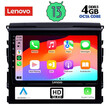 LENOVO SSX 9725_CPA (9inc) MULTIMEDIA TABLET for TOYOTA LANDCRUISER mod. 2016-2019