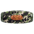 JBL BOOMBOX 3 (SQUAD)