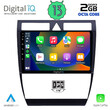 DIGITAL IQ RTC 5006_CPA (9inc) MULTIMEDIA TABLET for AUDI A6 mod. 1998-2005