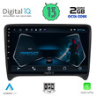 DIGITAL IQ RTC 5009_CPA (9inc) MULTIMEDIA TABLET for AUDI TT  mod. 2007-2015