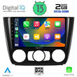 DIGITAL IQ RTC 5040_CPA A/C (9inc) MULTIMEDIA TABLET for BMW S.1  E81-82-87-88 mod. 2004-2013