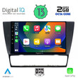 DIGITAL IQ RTC 5043_CPA (9inc) MULTIMEDIA TABLET for BMW E90-E91-E92-E93