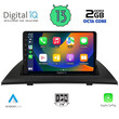 DIGITAL IQ RTC 5058_CPA (9inc) MULTIMEDIA for BMW X3 (E83) mod. 2003-2010