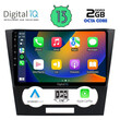 DIGITAL IQ RTC 5073_CPA (9inc) MULTIMEDIA TABLET for CHEVROLET EPICA mod. 2006-2011