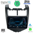 DIGITAL IQ RTC 5075_CPA (9inc) MULTIMEDIA TABLET for CHEVROLET AVEO mod. 2014-2017