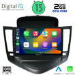 DIGITAL IQ RTC 5076_CPA (9inc) MULTIMEDIA TABLET for CHEVROLET CRUZE mod. 2008-2012