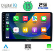 DIGITAL IQ RTC 5081_CPA (9inc) MULTIMEDIA TABLET for CITROEN – PEUGEOT mod. 2008-2018