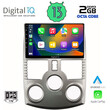DIGITAL IQ RTC 5126_CPA (9inc) MULTIMEDIA TABLET for DAIHATSU TERIOS mod. 2006-2017