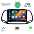 DIGITAL IQ RTC 5138_CPA (9inc) MULTIMEDIA TABLET for FIAT DOBLO – OPEL COMBO mod. 2015-2018