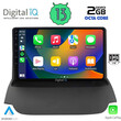 DIGITAL IQ RTC 5150_CPA (9inc) MULTIMEDIA TABLET for FORD ECOSPORT  mod. 2012-2018
