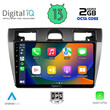 DIGITAL IQ RTC 5153_CPA (9inc) MULTIMEDIA TABLET for FORD FIESTA mod. 2005-2008