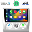 DIGITAL IQ RTC 5156_CPA A/C (9inc) MULTIMEDIA TABLET for FORD FOCUS mod. 2005-2012