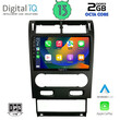 DIGITAL IQ RTC 5161_CPA (9inc) MULTIMEDIA TABLET for FORD MONDEO mod. 2003-2006