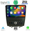 DIGITAL IQ RTC 5165_CPA (9inc) MULTIMEDIA TABLET for FORD MUSTANG mod. 2010-2015