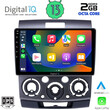DIGITAL IQ RTC 5170_CPA (9inc) MULTIMEDIA TABLET for FORD RANGER | MAZDA BT50 mod. 2006-2011