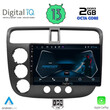 DIGITAL IQ RTC 5187_CPA (9inc) MULTIMEDIA TABLET for HONDA CIVIC 4D mod. 2001-2006
