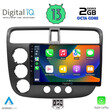 DIGITAL IQ RTC 5187_CPA (9inc) MULTIMEDIA TABLET for HONDA CIVIC 4D mod. 2001-2006