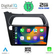 DIGITAL IQ RTC 5189_CPA (9inc) MULTIMEDIA TABLET for HONDA CIVIC 3D-5D mod. 2006-2012