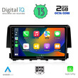 DIGITAL IQ RTC 5191_CPA (9inc) MULTIMEDIA TABLET for HONDA CIVIC mod. 2016&gt;