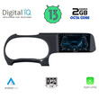 DIGITAL IQ RTC 5225_CPA (9inc) MULTIMEDIA TABLET for HYUNDAI i10 mod. 2020&gt;