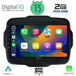 DIGITAL IQ RTC 5290_CPA (9inc) MULTIMEDIA TABLET for JEEP RENEGADE  mod. 2014&gt;