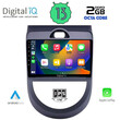 DIGITAL IQ RTC 5320_CPA (9inc) MULTIMEDIA TABLET for KIA SOUL mod. 2008-2013