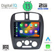 DIGITAL IQ RTC 5363_CPA (9inc) MULTIMEDIA TABLET for MAZDA 323  mod. 1998-2004