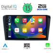 DIGITAL IQ RTC 5365_CPA (9inc) MULTIMEDIA TABLET for MAZDA 3 mod. 2003-2008