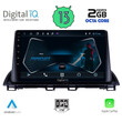 DIGITAL IQ RTC 5367_CPA (9inc) MULTIMEDIA TABLET for MAZDA 3 mod. 2014&gt;
